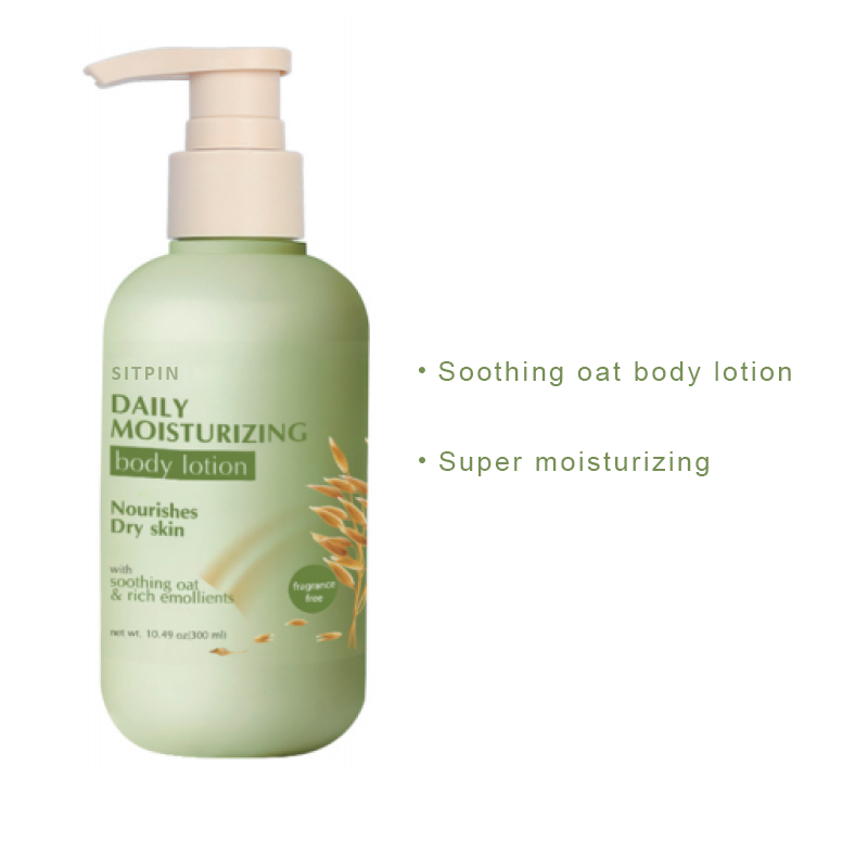 private label body lotion
