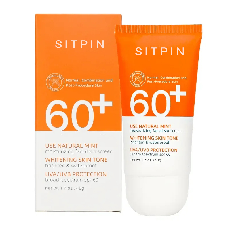 private label sunscreen